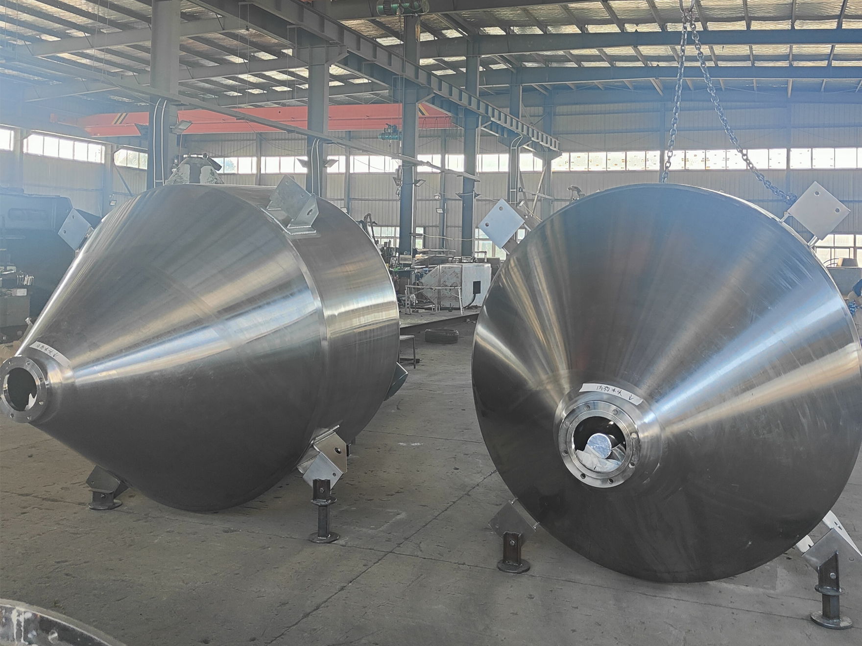 錐形混合機(jī) 錐形混合機(jī)